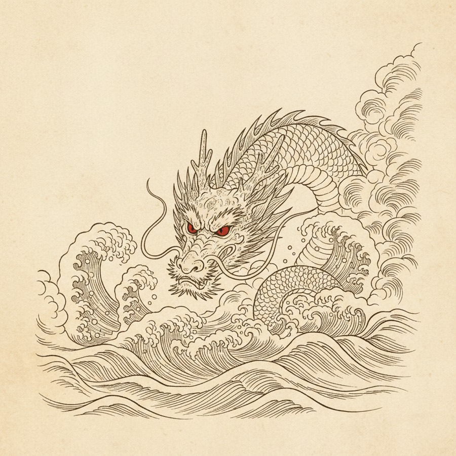 An ink sea-dragon rearing amid stormy waves — the dragon identified and approached